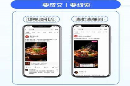 百度竞价托管公司案例分析：高效提升广告效果